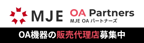 OAパートナーズ公式サイト